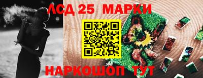 мефедрон VHQ Сафоново
