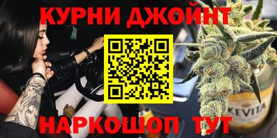 герыч Саянск