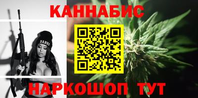 мефедрон VHQ Сафоново