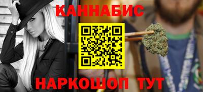 герыч Саянск