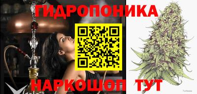спайс Саяногорск