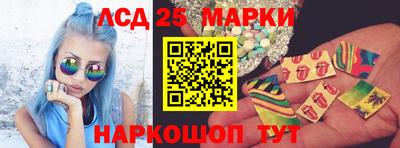 спайс Саяногорск
