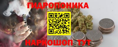 мефедрон VHQ Сафоново