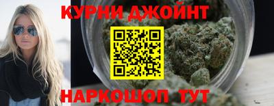мефедрон VHQ Сафоново