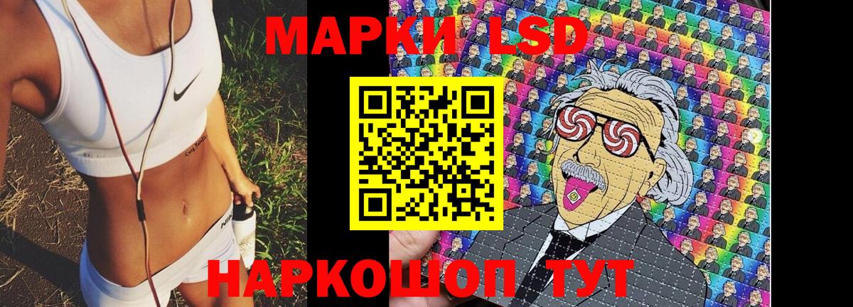 Баксан  Марки N-bome 1,5мг  Вход с VPN 